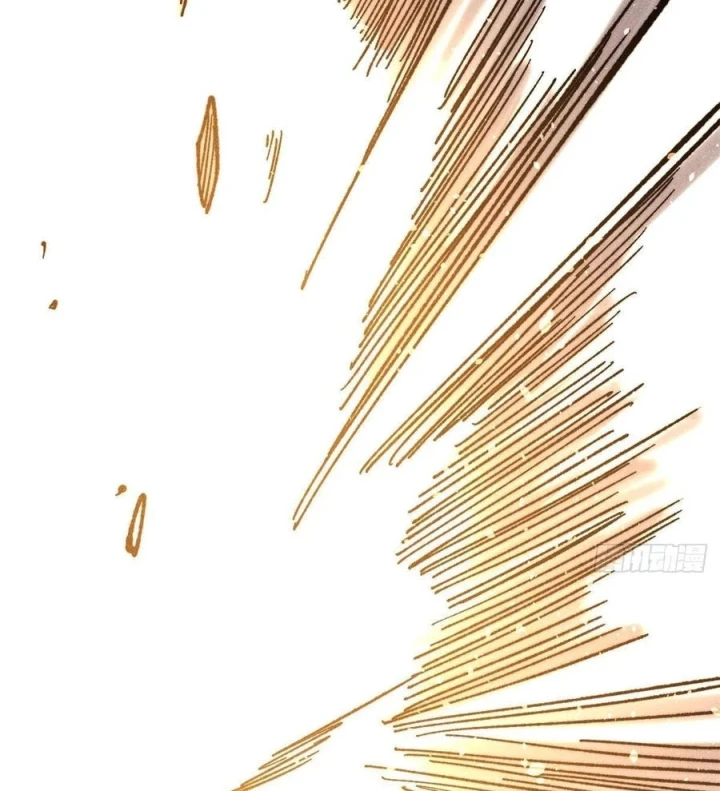 Vạn Cổ Tối Cường Tông Chapter 516 - 23