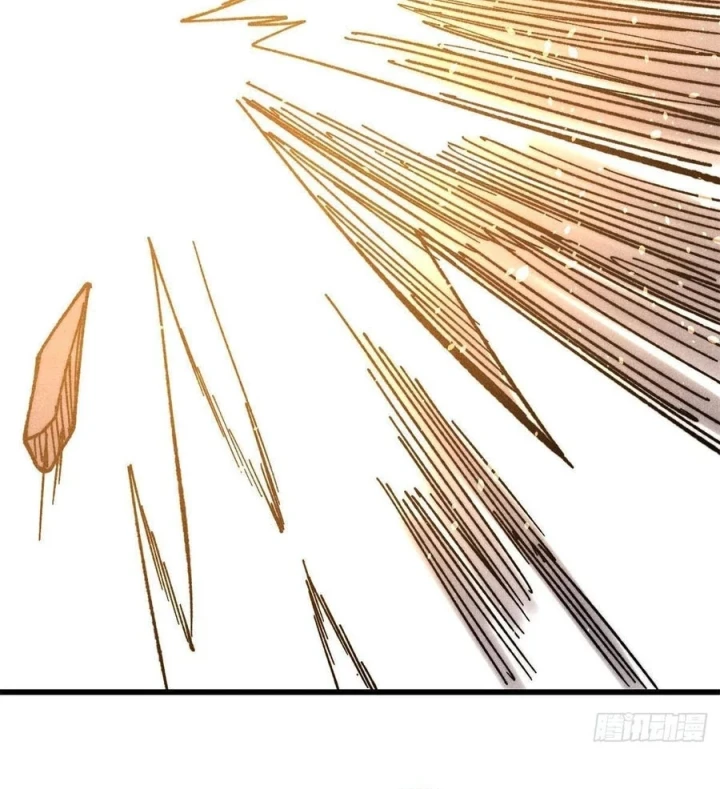 Vạn Cổ Tối Cường Tông Chapter 516 - 24