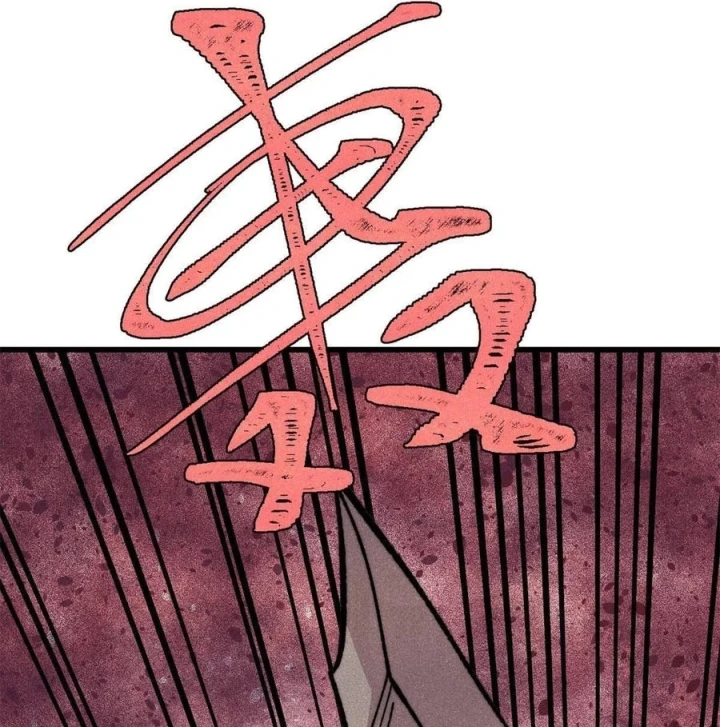 Vạn Cổ Tối Cường Tông Chapter 516 - 25