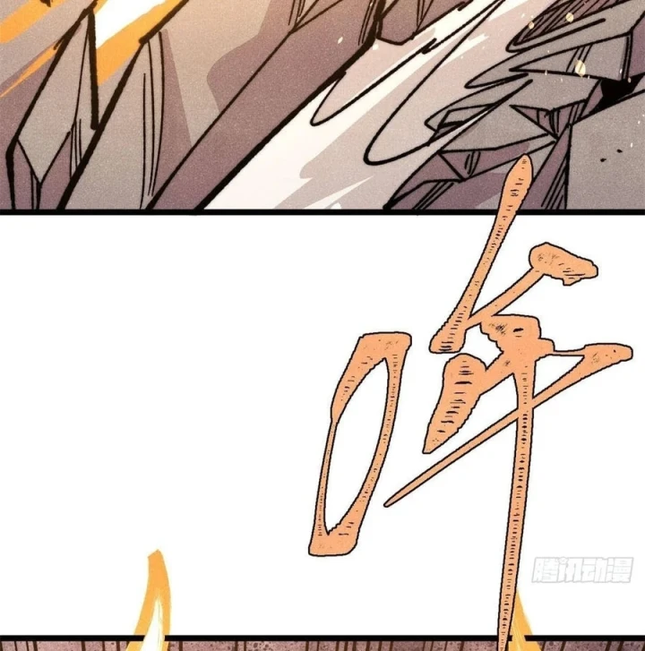 Vạn Cổ Tối Cường Tông Chapter 516 - 28