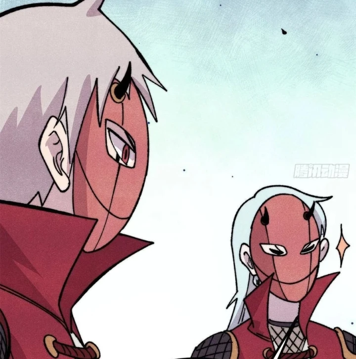 Vạn Cổ Tối Cường Tông Chapter 516 - 35