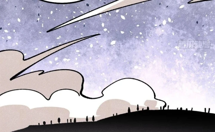 Vạn Cổ Tối Cường Tông Chapter 516 - 45