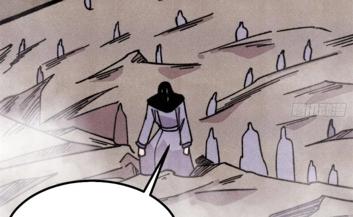 Vạn Cổ Tối Cường Tông Chapter 516 - 47