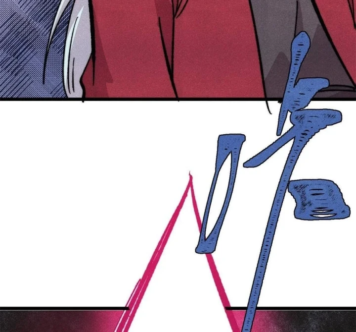 Vạn Cổ Tối Cường Tông Chapter 516 - 51