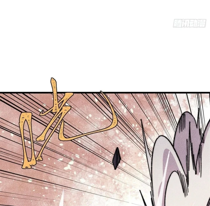 Vạn Cổ Tối Cường Tông Chapter 516 - 67