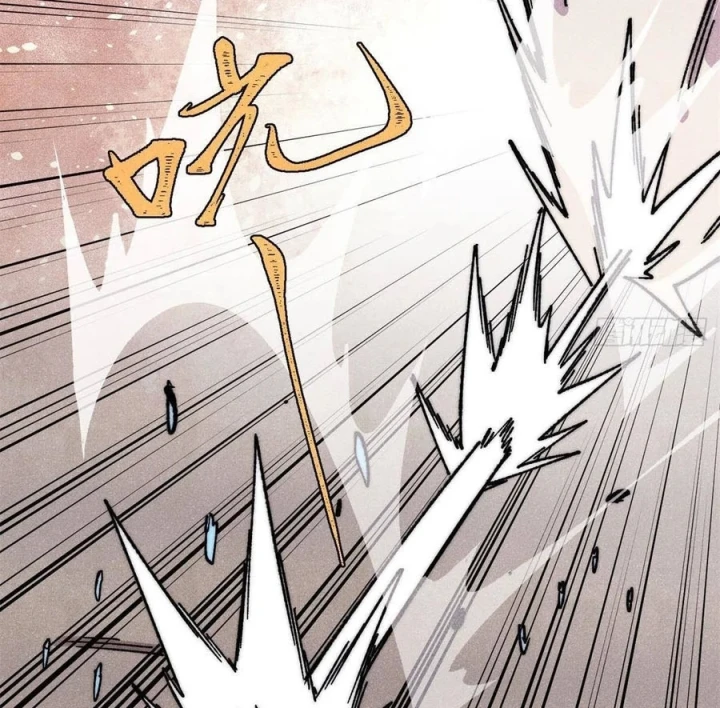 Vạn Cổ Tối Cường Tông Chapter 516 - 68