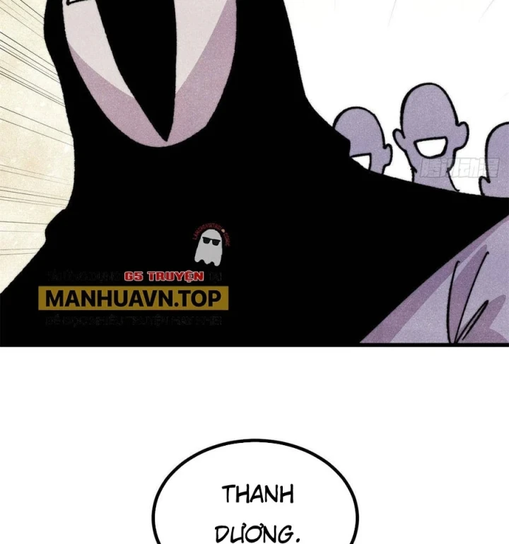 Vạn Cổ Tối Cường Tông Chapter 516 - 81