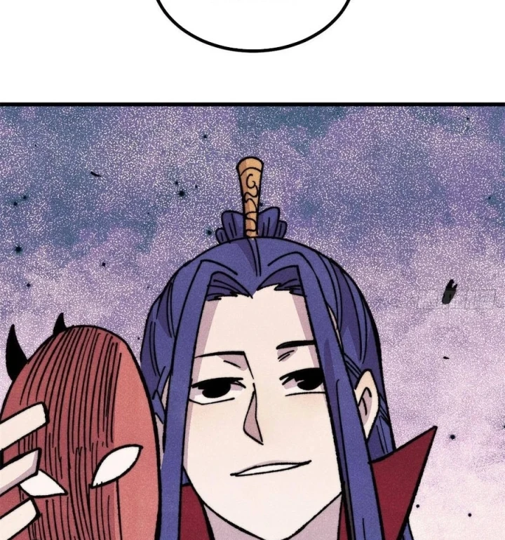 Vạn Cổ Tối Cường Tông Chapter 516 - 82