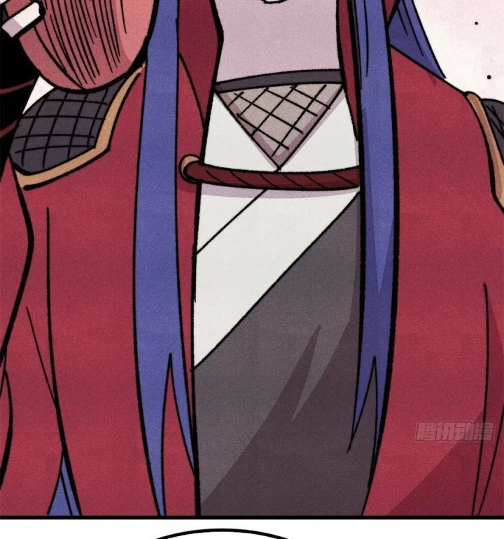 Vạn Cổ Tối Cường Tông Chapter 516 - 83