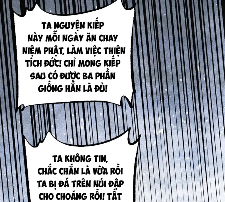 Vạn Cổ Tối Cường Tông Chapter 516 - 87