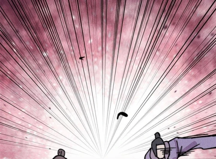 Vạn Cổ Tối Cường Tông Chapter 516 - 102