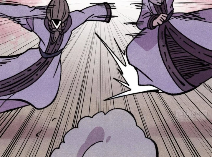 Vạn Cổ Tối Cường Tông Chapter 516 - 103