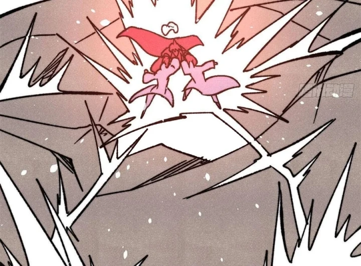 Vạn Cổ Tối Cường Tông Chapter 516 - 107