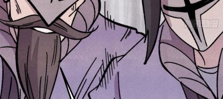 Vạn Cổ Tối Cường Tông Chapter 516 - 112