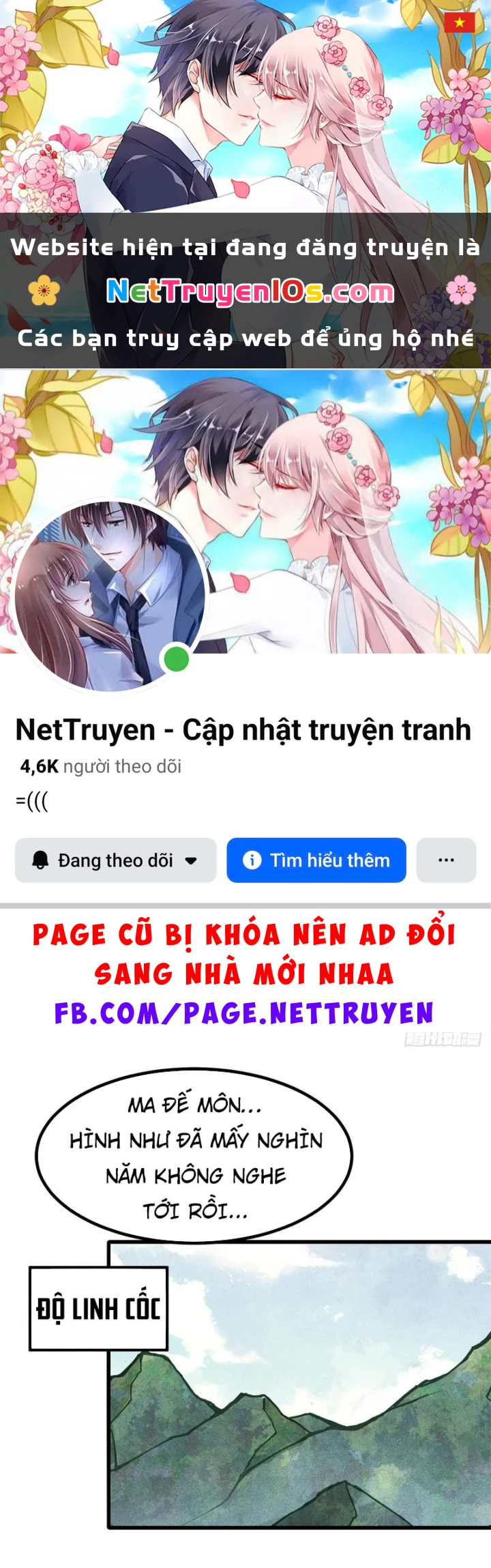 Vạn Cổ Tối Cường Tông Chapter 517 - 1