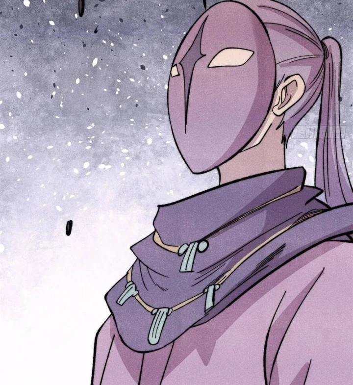 Vạn Cổ Tối Cường Tông Chapter 517 - 8