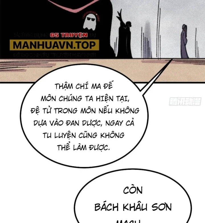 Vạn Cổ Tối Cường Tông Chapter 517 - 14