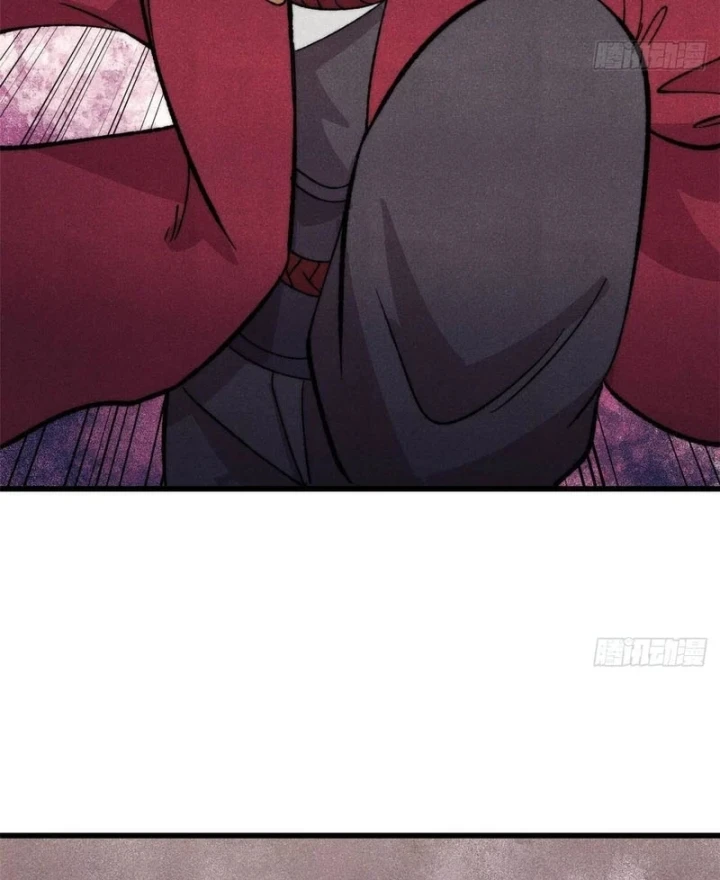 Vạn Cổ Tối Cường Tông Chapter 517 - 32