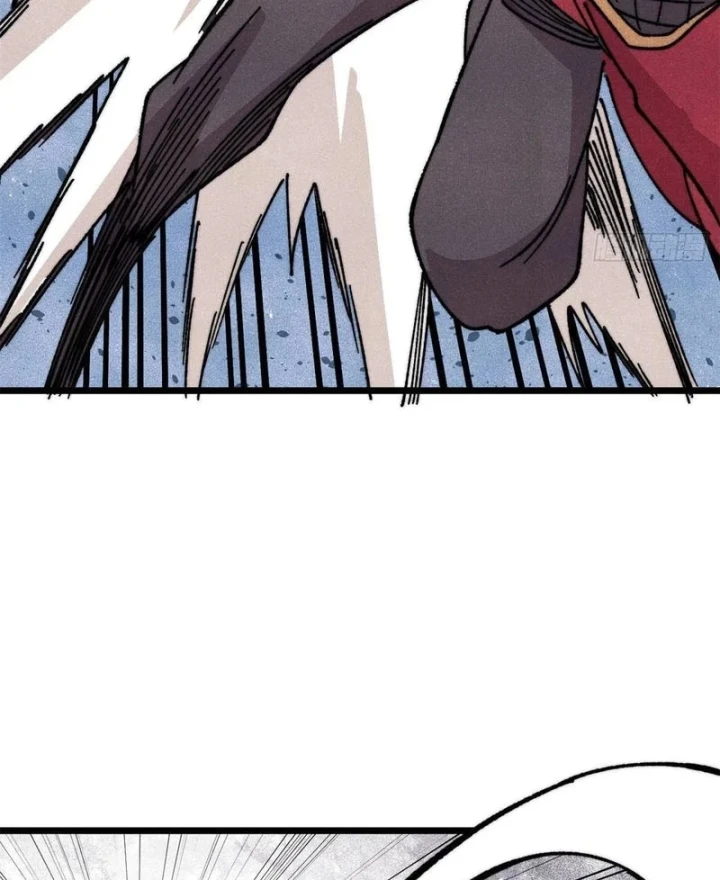 Vạn Cổ Tối Cường Tông Chapter 517 - 39