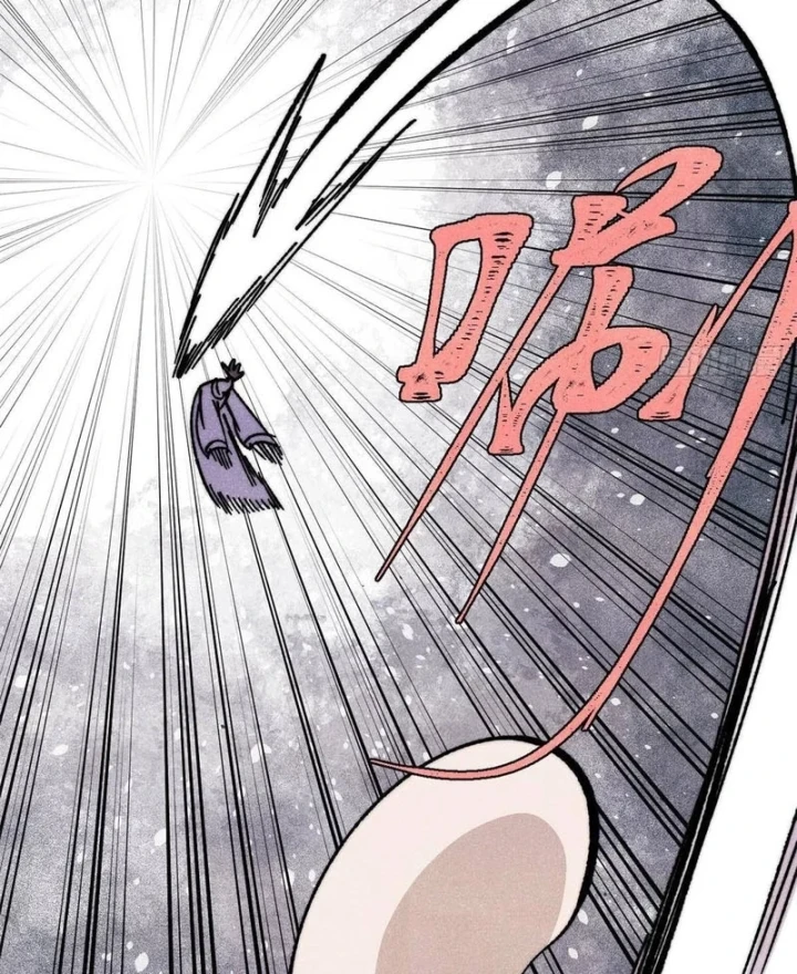 Vạn Cổ Tối Cường Tông Chapter 517 - 40