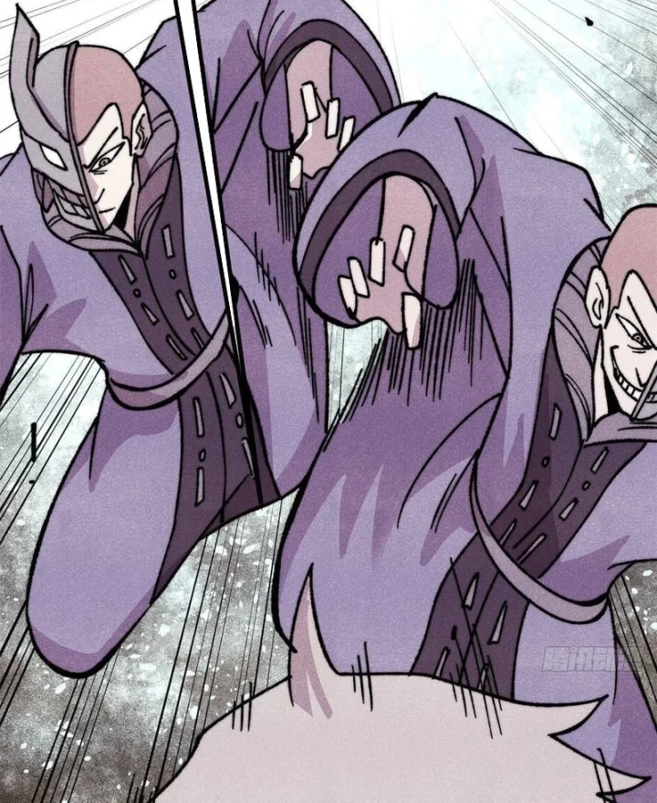 Vạn Cổ Tối Cường Tông Chapter 517 - 45