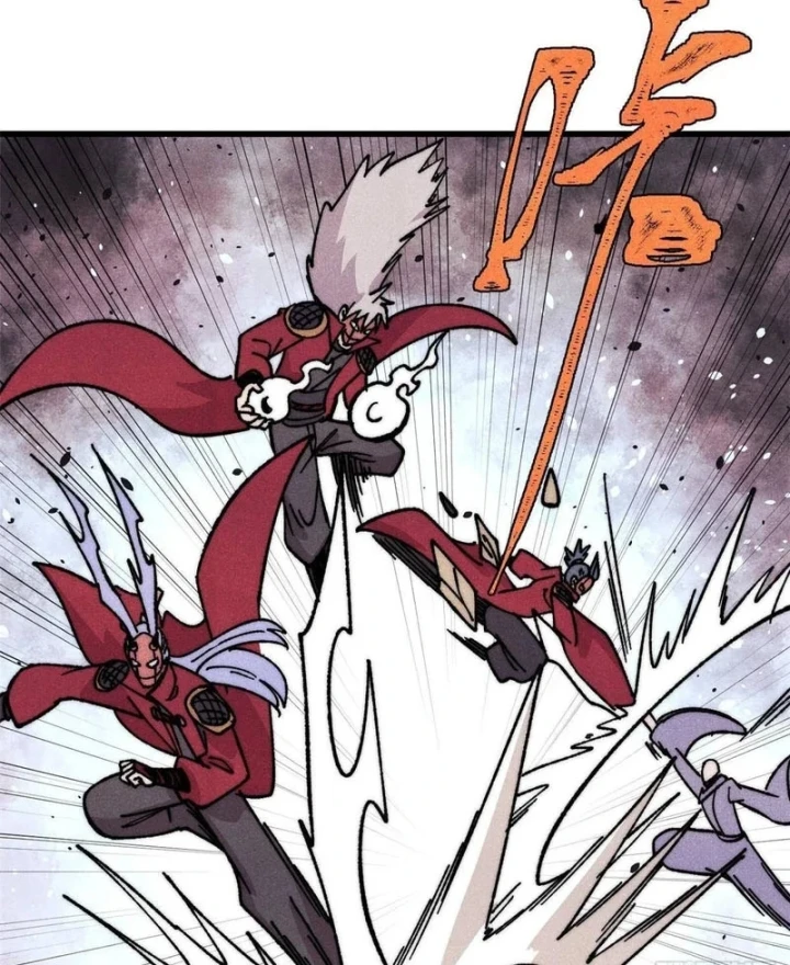 Vạn Cổ Tối Cường Tông Chapter 517 - 49