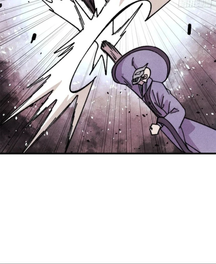 Vạn Cổ Tối Cường Tông Chapter 517 - 50