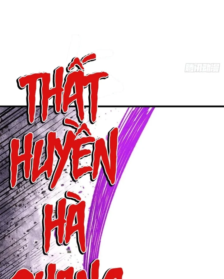 Vạn Cổ Tối Cường Tông Chapter 517 - 53