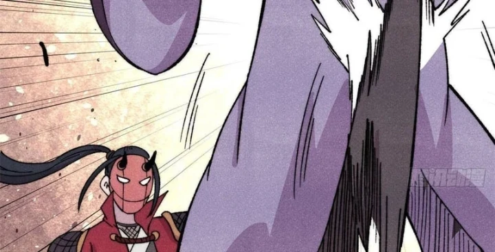 Vạn Cổ Tối Cường Tông Chapter 517 - 78
