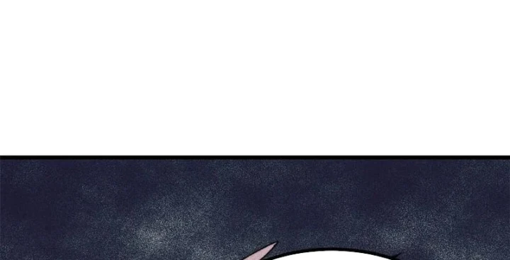 Vạn Cổ Tối Cường Tông Chapter 517 - 87