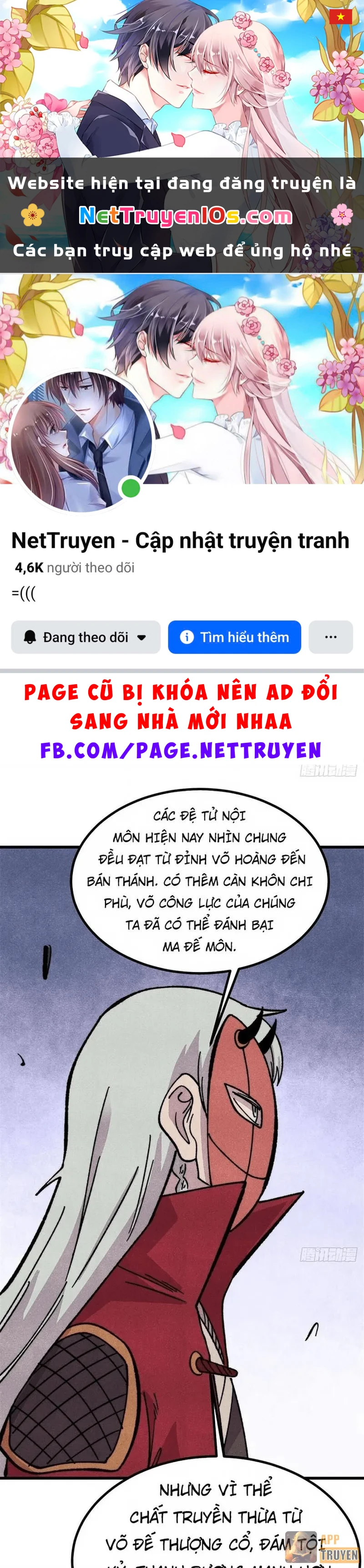 Vạn Cổ Tối Cường Tông Chapter 518 - 1