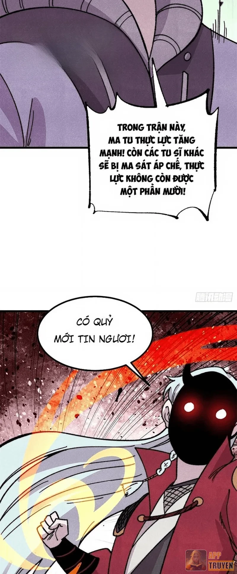 Vạn Cổ Tối Cường Tông Chapter 518 - 26