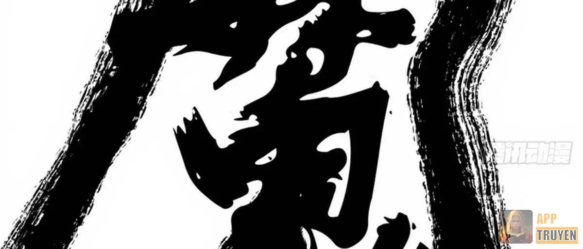 Vạn Cổ Tối Cường Tông Chapter 518 - 49