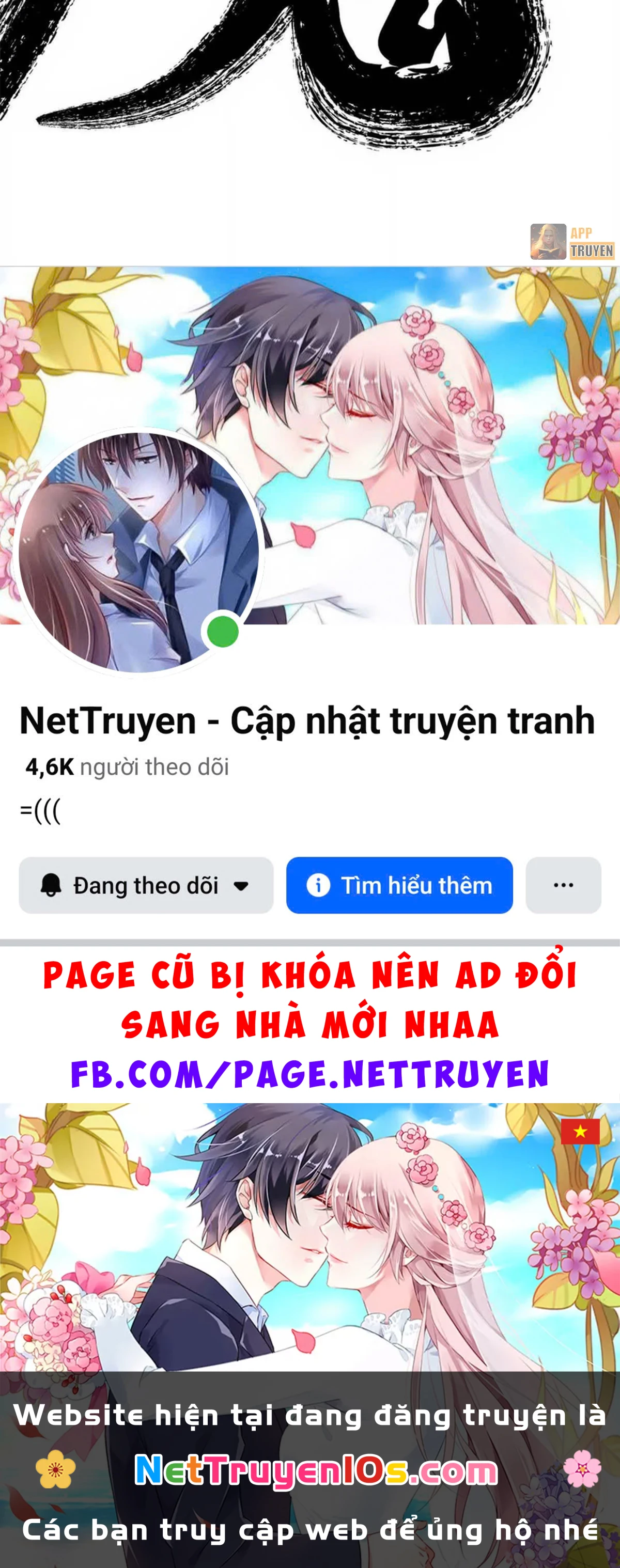 Vạn Cổ Tối Cường Tông Chapter 518 - 50