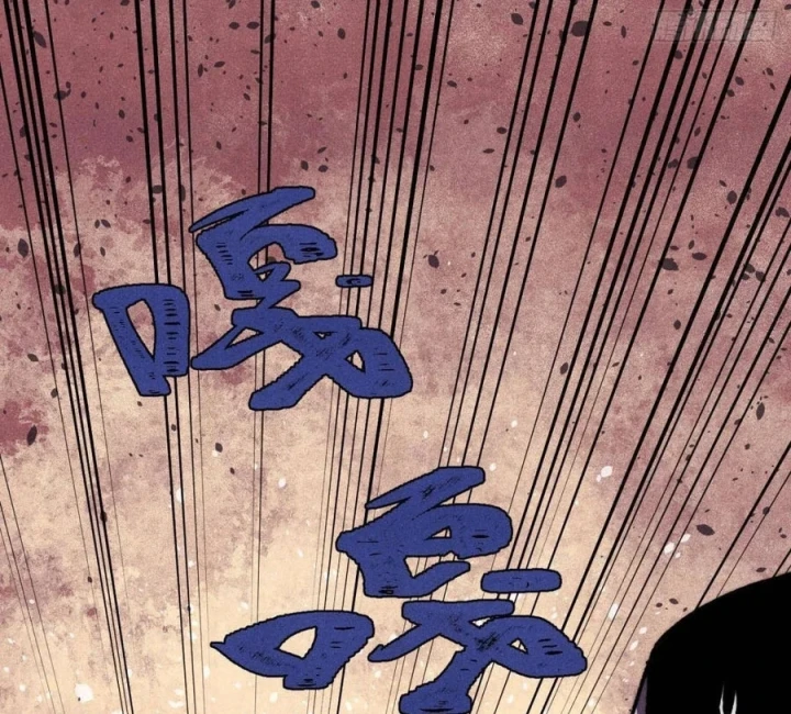 Vạn Cổ Tối Cường Tông Chapter 519 - 18