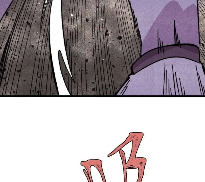 Vạn Cổ Tối Cường Tông Chapter 519 - 48