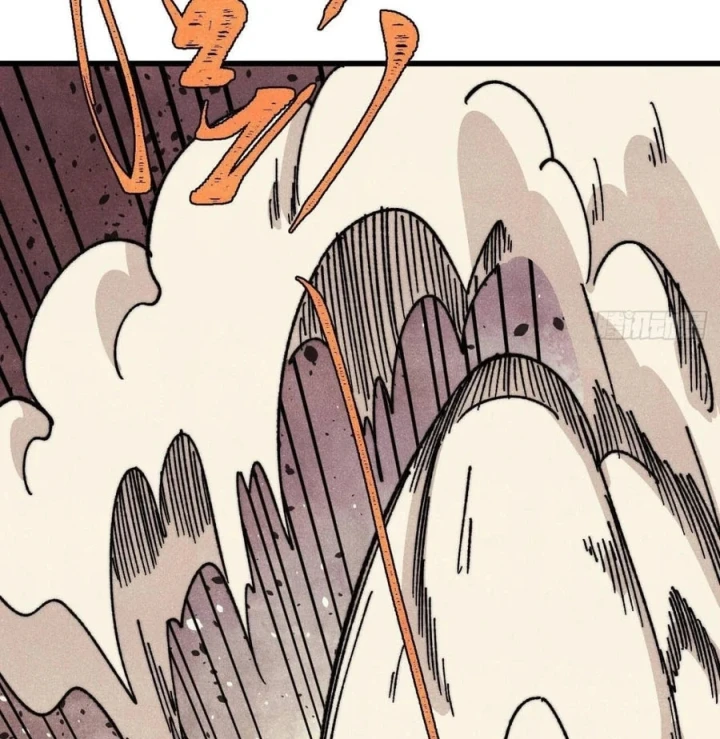 Vạn Cổ Tối Cường Tông Chapter 519 - 68