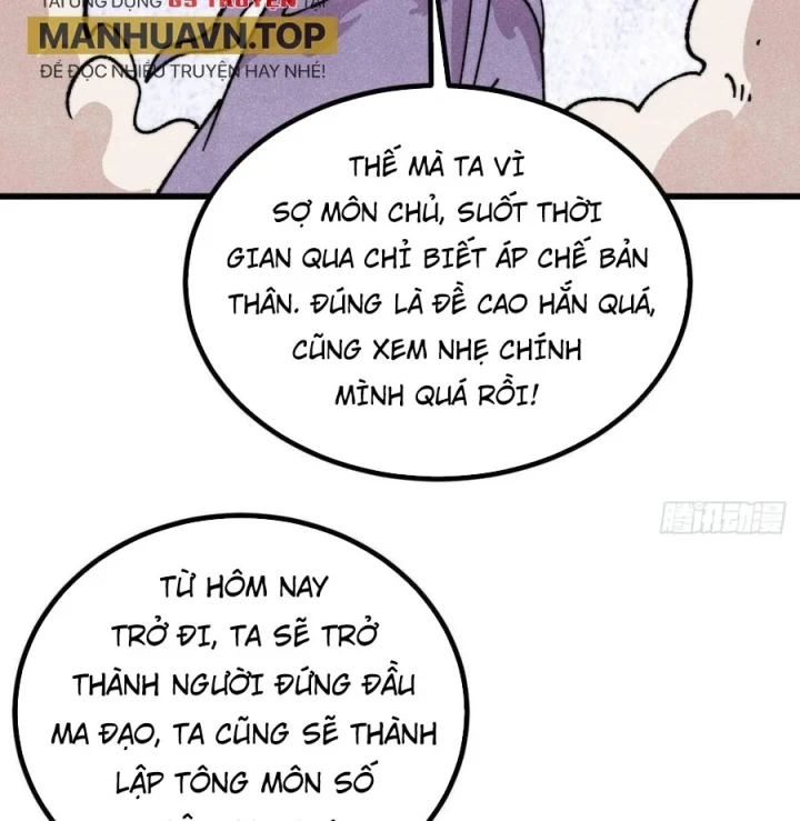 Vạn Cổ Tối Cường Tông Chapter 519 - 73