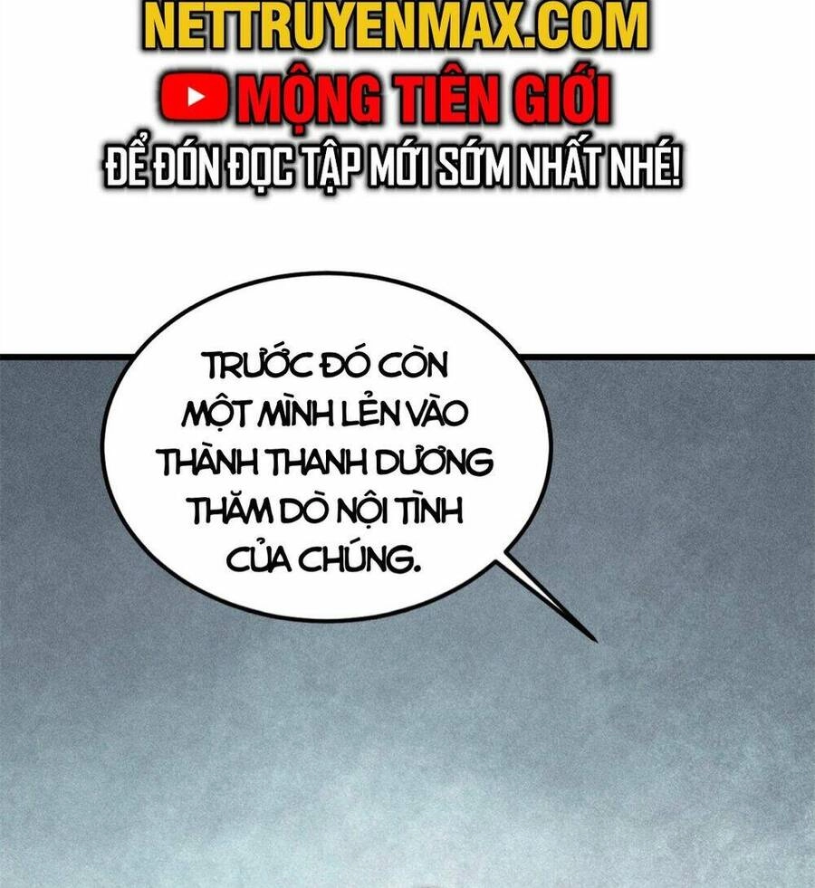 Vạn Cổ Tối Cường Tông Chapter 244 - 12