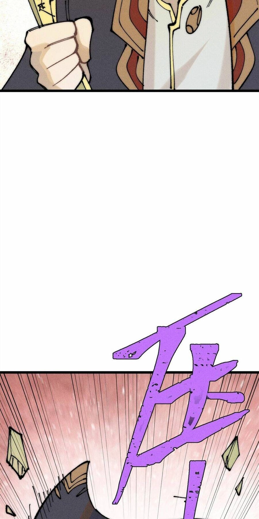 Vạn Cổ Tối Cường Tông Chapter 244 - 26