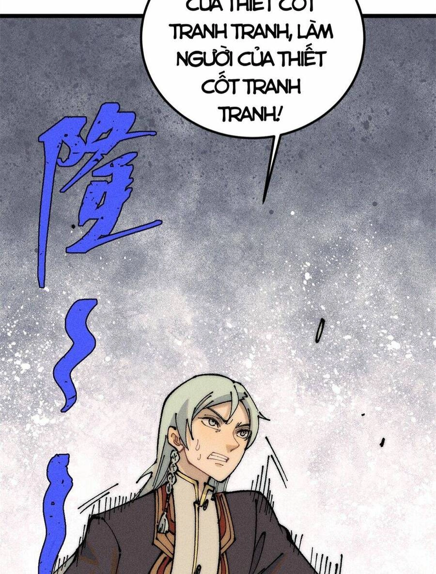 Vạn Cổ Tối Cường Tông Chapter 244 - 37