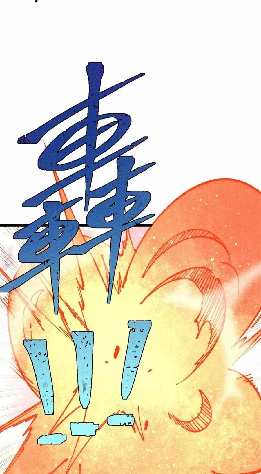 Vạn Cổ Tối Cường Tông Chapter 244 - 59