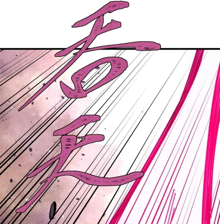 Vạn Cổ Tối Cường Tông Chapter 520 - 14