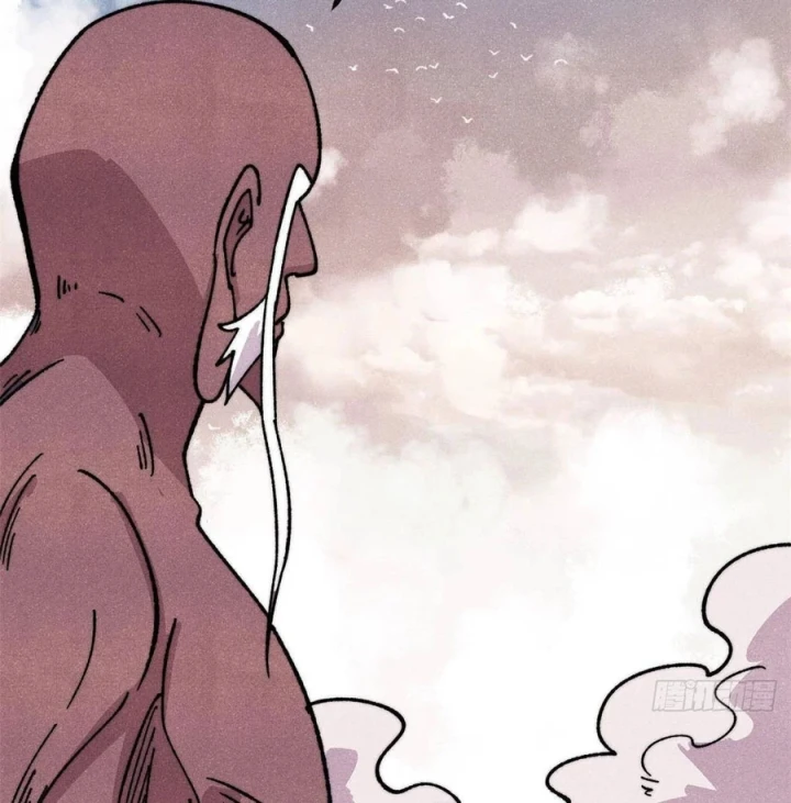 Vạn Cổ Tối Cường Tông Chapter 520 - 24