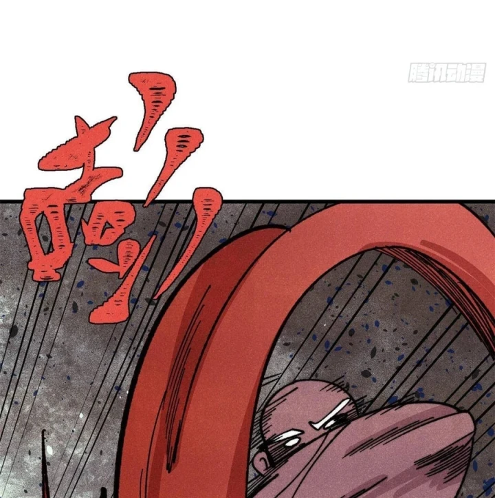 Vạn Cổ Tối Cường Tông Chapter 520 - 34