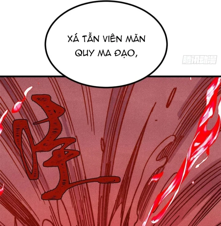 Vạn Cổ Tối Cường Tông Chapter 520 - 39