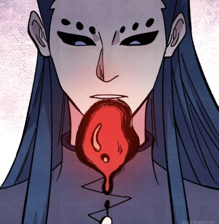 Vạn Cổ Tối Cường Tông Chapter 520 - 50