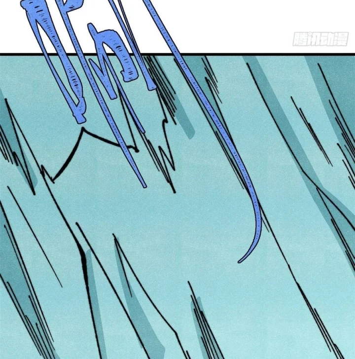 Vạn Cổ Tối Cường Tông Chapter 520 - 97