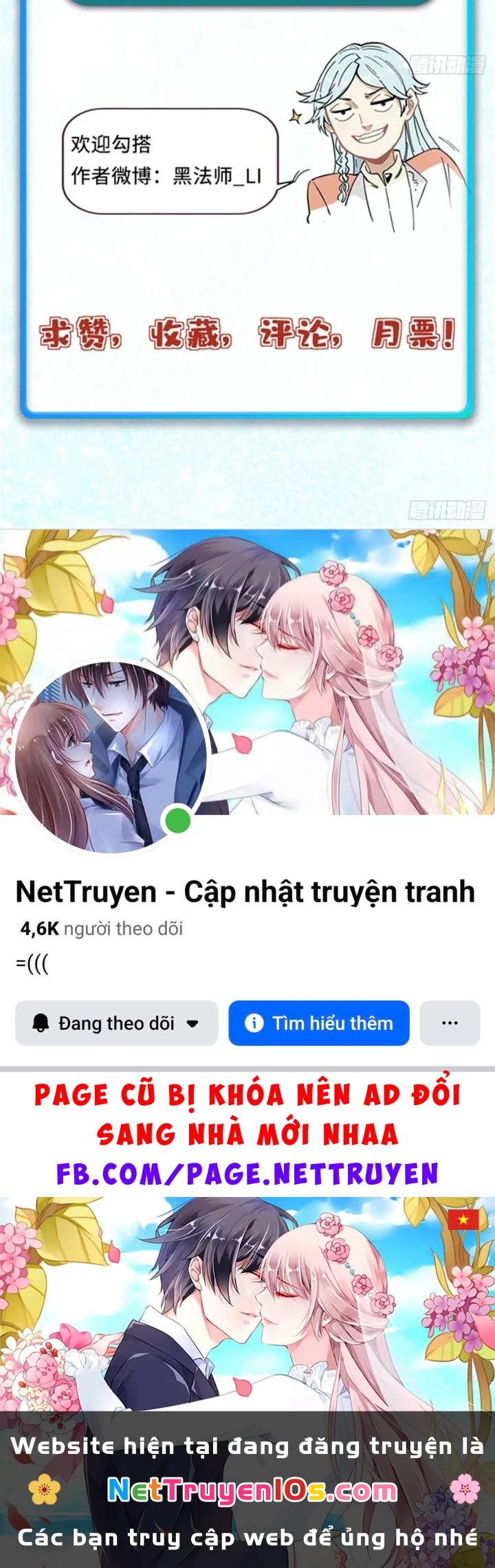 Vạn Cổ Tối Cường Tông Chapter 520 - 108