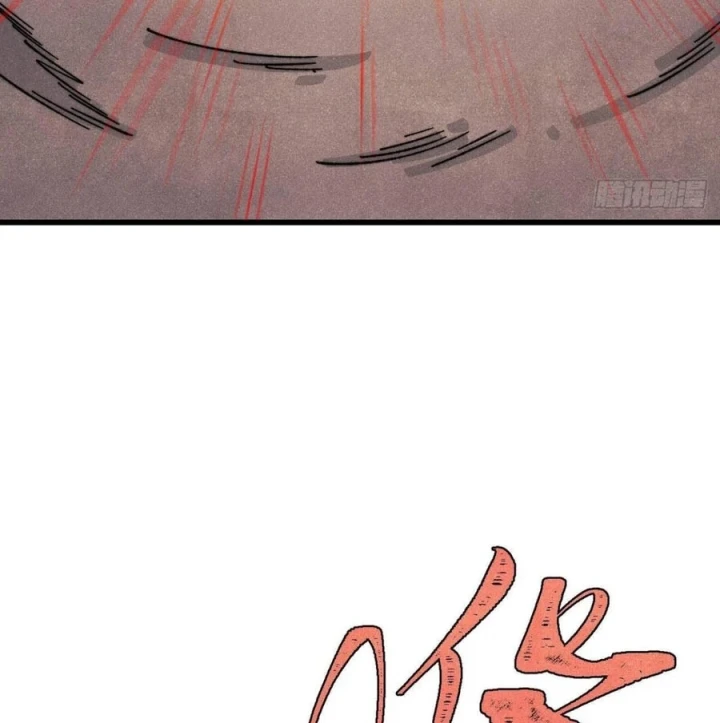 Vạn Cổ Tối Cường Tông Chapter 521 - 16